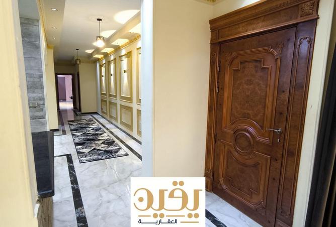 8116274 - Property Image 3