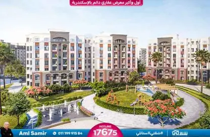 شقة - 4 غرف نوم - 3 حمامات للبيع في اليكس ويست - كمبوندات الاسكندرية - الاسكندرية