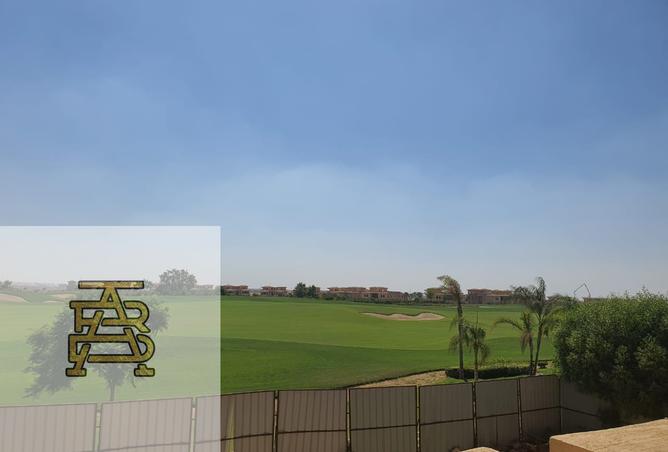 7564882 - صورة العقار 2