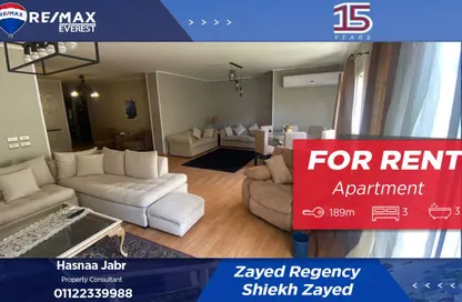 Apartment - 3 Bedrooms - 3 Bathrooms for rent in Zayed Dunes - 6th District - Sheikh Zayed City - Giza