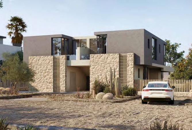 8205937 - صورة العقار 2