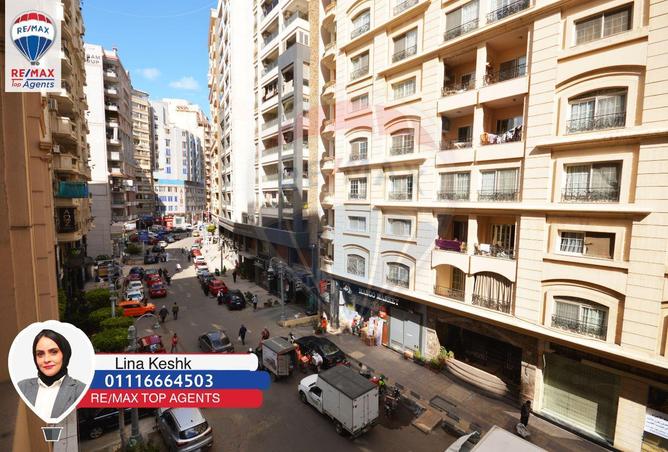 6877549 - Property Image 2