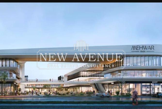 8480241 - صورة العقار 2