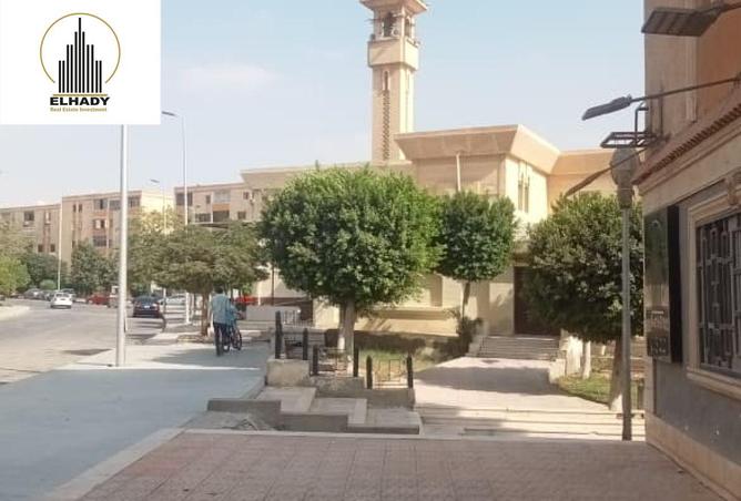 7929997 - صورة العقار 2