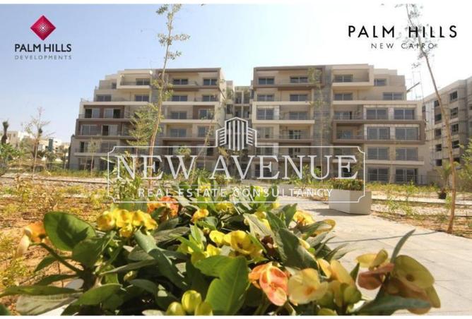 8089704 - Property Main Image