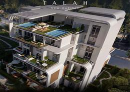 Apartment - 4 bedrooms - 3 bathrooms for للبيع in Talah - New Capital Compounds - New Capital City - Cairo