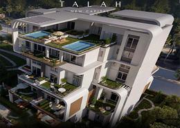 Duplex - 4 bedrooms - 3 bathrooms for للبيع in Talah - New Capital Compounds - New Capital City - Cairo