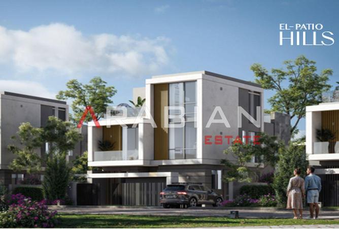 8452025 - صورة العقار 2