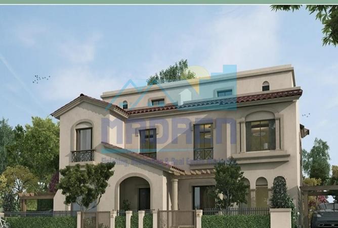 8453494 - الصورة الرئيسية للعقار