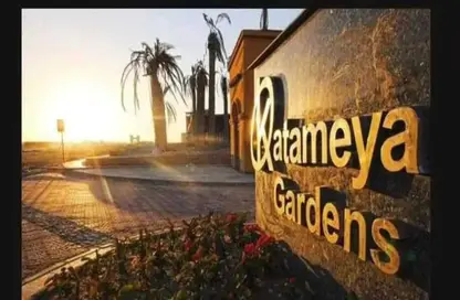 Apartment - 2 Bedrooms - 1 Bathroom for rent in Katameya Gardens - El Katameya Compounds - El Katameya - New Cairo City - Cairo