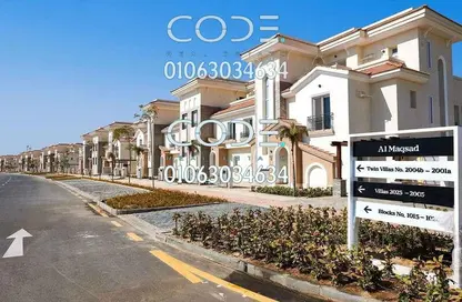 Villa - 4 Bedrooms - 3 Bathrooms for sale in Al Maqsad - New Capital Compounds - New Capital City - Cairo