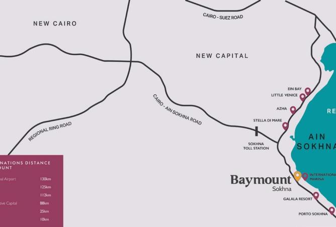 8349060 - صورة العقار 2