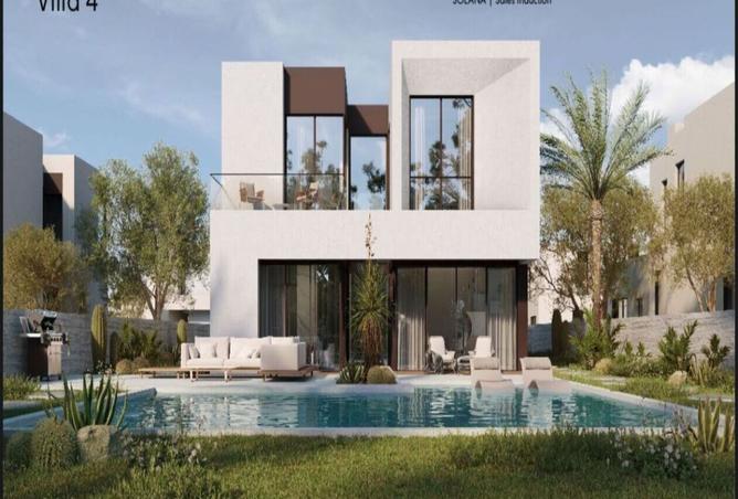 7971824 - Property Image 3