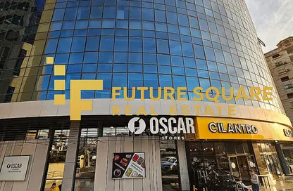Office Space - Studio - 2 Bathrooms for rent in Rayhanah Plaza - Zahraa El Maadi - Hay El Maadi - Cairo