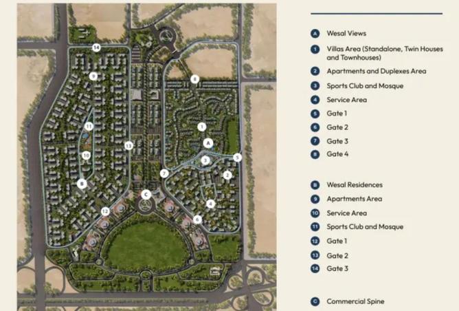 8314033 - صورة العقار 3