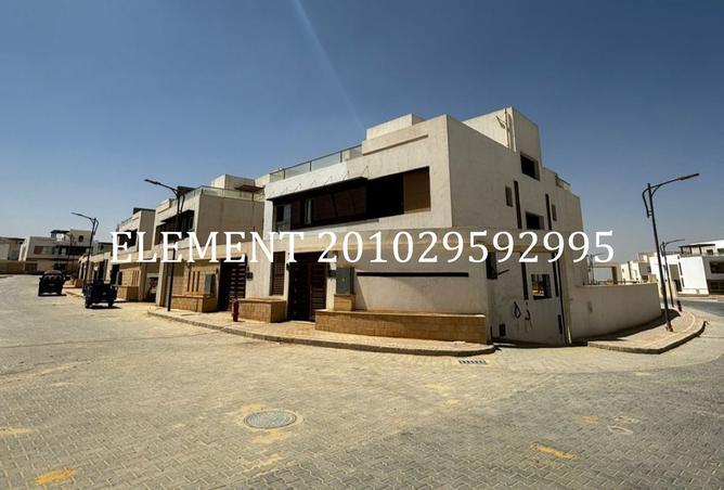 8197922 - صورة العقار 3