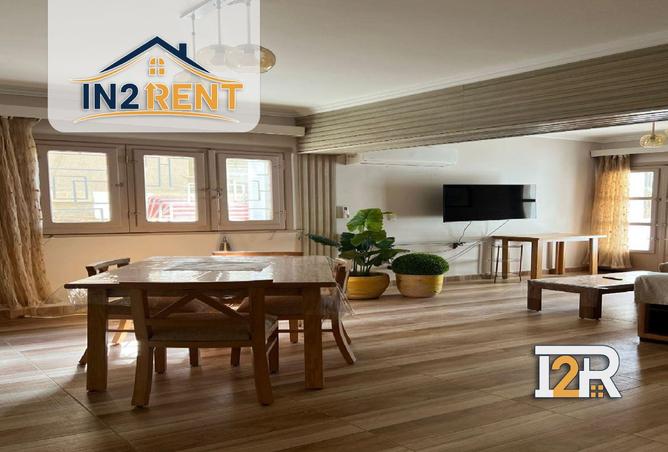 8390268 - صورة العقار 3