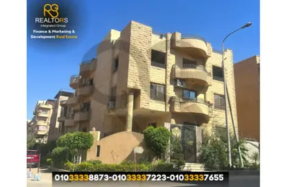 Villa - 5 Bedrooms - 6 Bathrooms for sale in Al Bukhari St. - Al Fardous City - Al Wahat Road - 6 October City - Giza