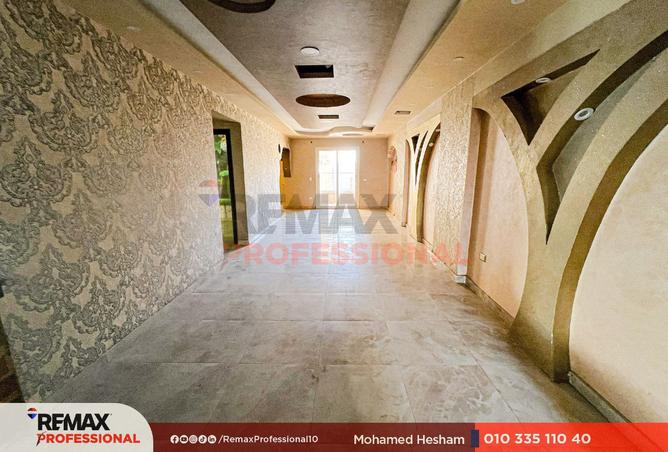 8489926 - صورة العقار 3