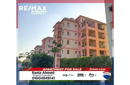 Apartment - 3 Bedrooms - 2 Bathrooms for sale in Lake Dream - 6 October Compounds - 6 October City - Giza