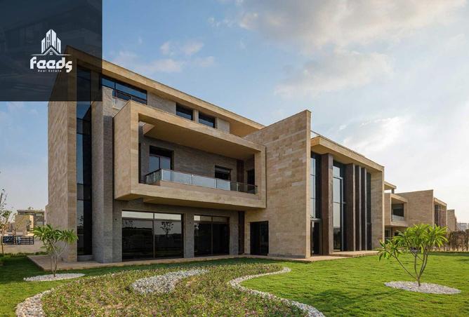 8393956 - صورة العقار 2