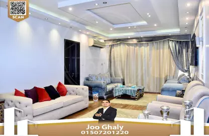Apartment - 4 Bedrooms - 3 Bathrooms for sale in Ahmed Yehia St. - Glim - Hay Sharq - Alexandria