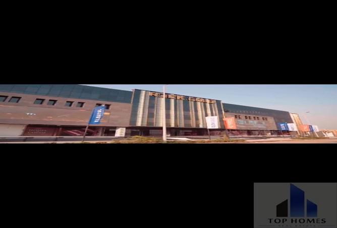 8233674 - صورة العقار 2