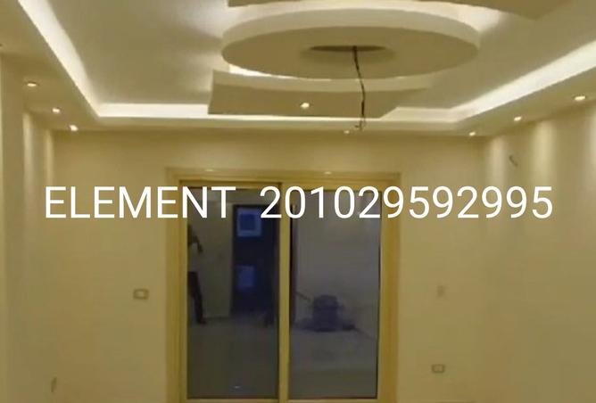 7941760 - الصورة الرئيسية للعقار