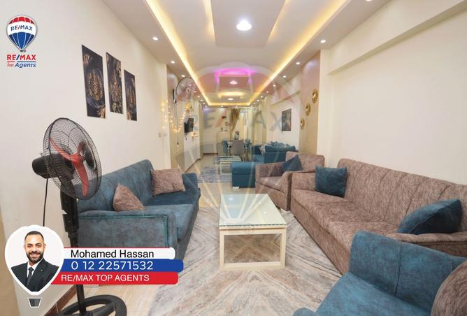8131472 - صورة العقار 2