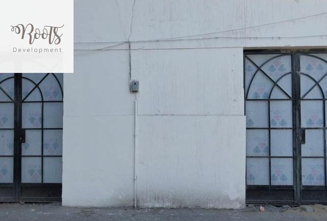 8243652 - Property Main Image