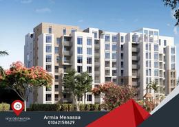 Apartment - 3 bedrooms - 3 bathrooms for للبيع in Zed East - 5th Settlement Compounds - The 5th Settlement - New Cairo City - Cairo