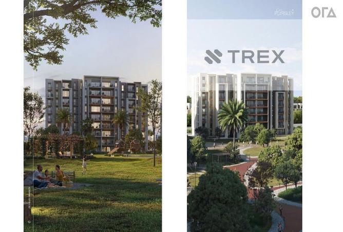 8330600 - صورة العقار 3