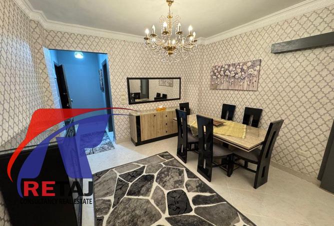 8315836 - صورة العقار 2