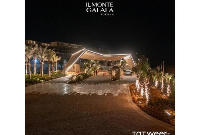 8441221 - صورة العقار 2