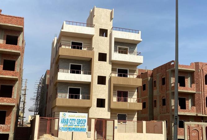 8498696 - صورة العقار 2