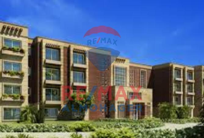 8226295 - صورة العقار 2