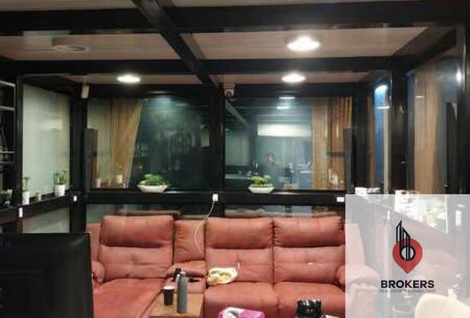 8231254 - صورة العقار 2