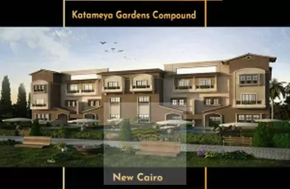 Villa - 5 Bedrooms - 4 Bathrooms for sale in Katameya Gardens - El Katameya Compounds - El Katameya - New Cairo City - Cairo