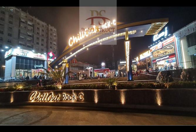 8071518 - الصورة الرئيسية للعقار