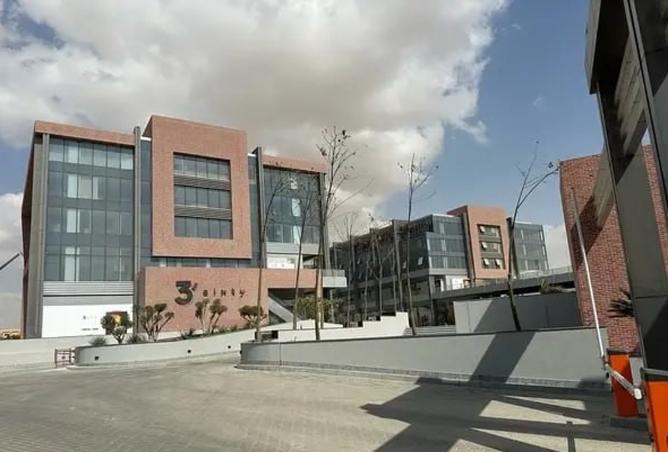 8482880 - صورة العقار 3