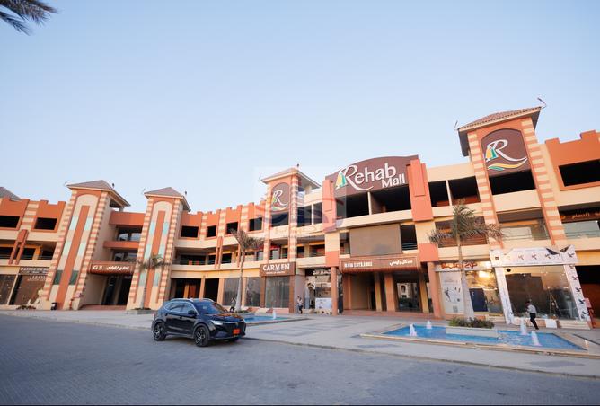 7505732 - Property Image 2