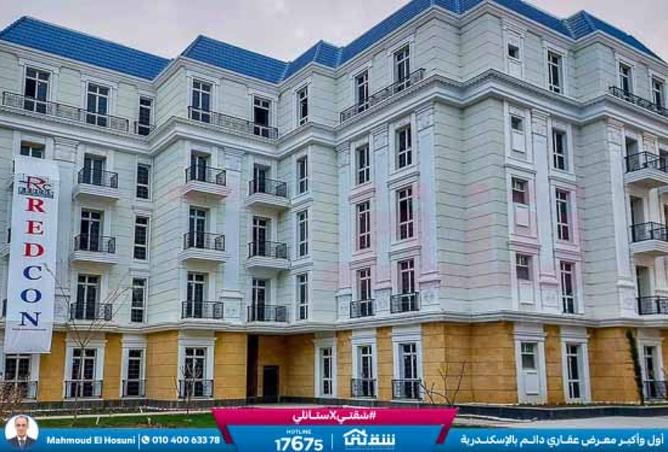 8388906 - الصورة الرئيسية للعقار