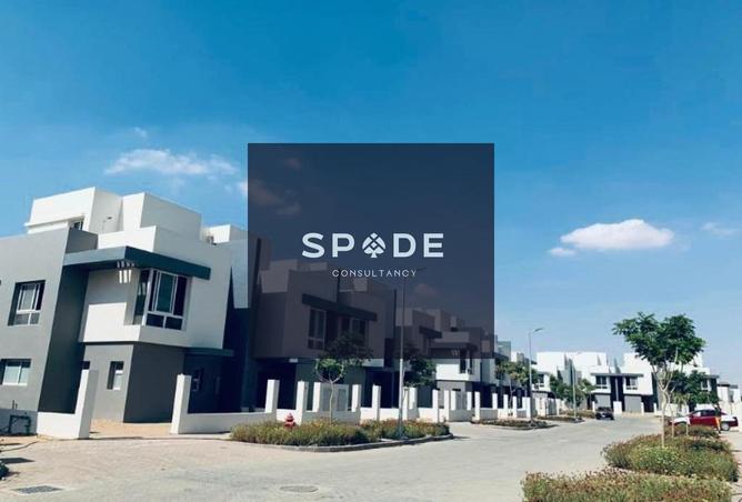 8535893 - صورة العقار 3