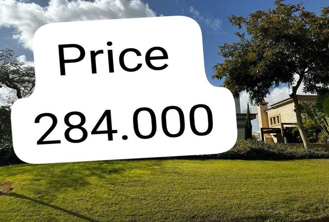 8128912 - Property Main Image