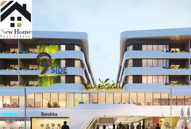 8499420 - الصورة الرئيسية للعقار