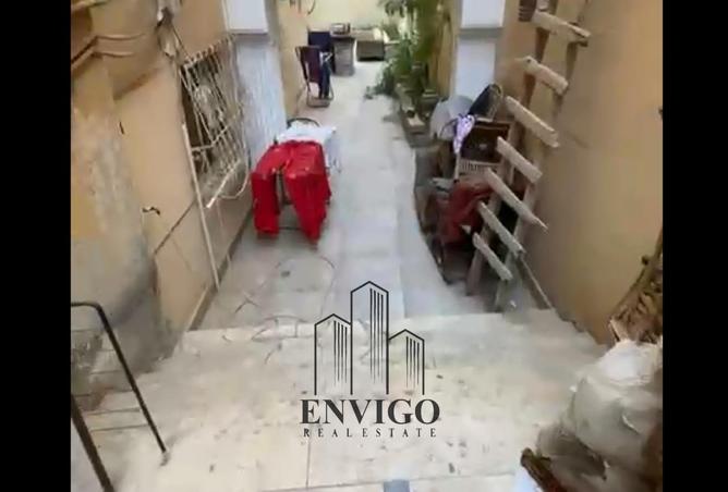 7923216 - صورة العقار 2