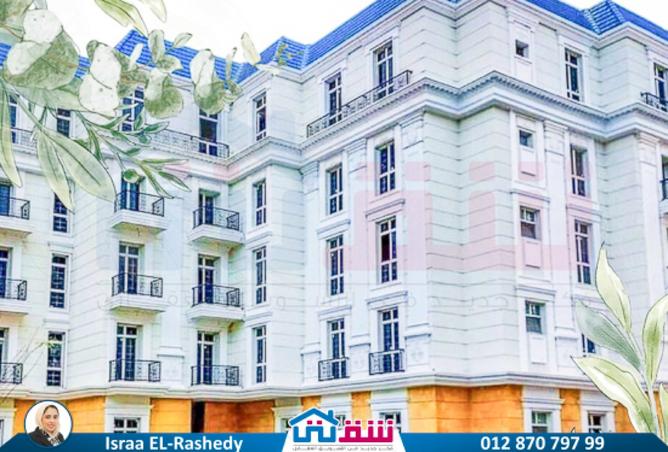 8214285 - صورة العقار 2