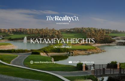Villa - 5 Bedrooms - 6 Bathrooms for sale in Katameya Heights - El Katameya Compounds - El Katameya - New Cairo City - Cairo