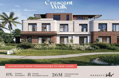 Townhouse - 4 Bedrooms - 5 Bathrooms for sale in Crescent Walk - 5th Settlement Compounds - The 5th Settlement - New Cairo City - Cairo