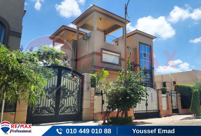 8279615 - Property Image 2